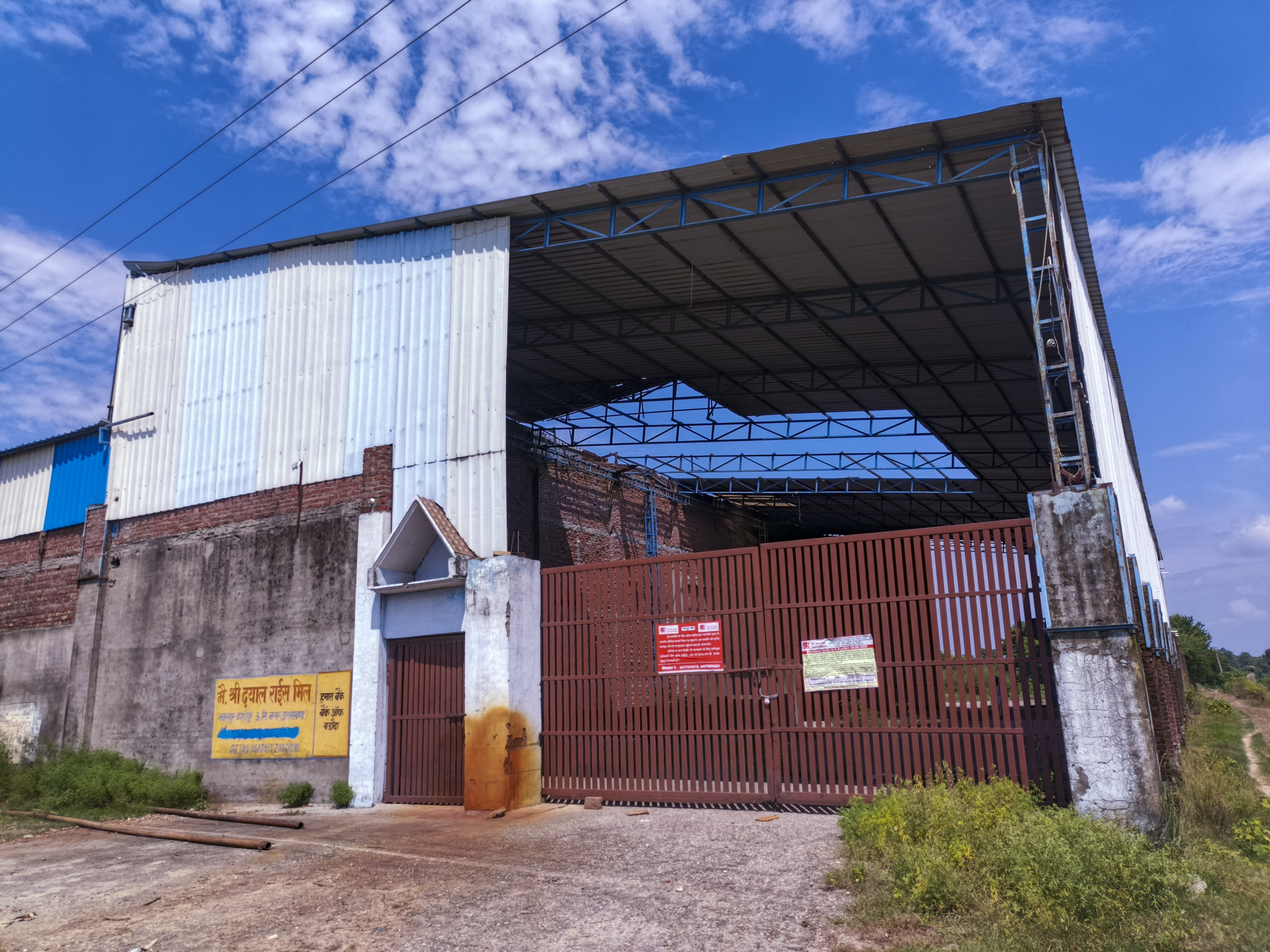 Industrial Plot with Factory Building for Sale in Garhinegi, IIE Kashipur