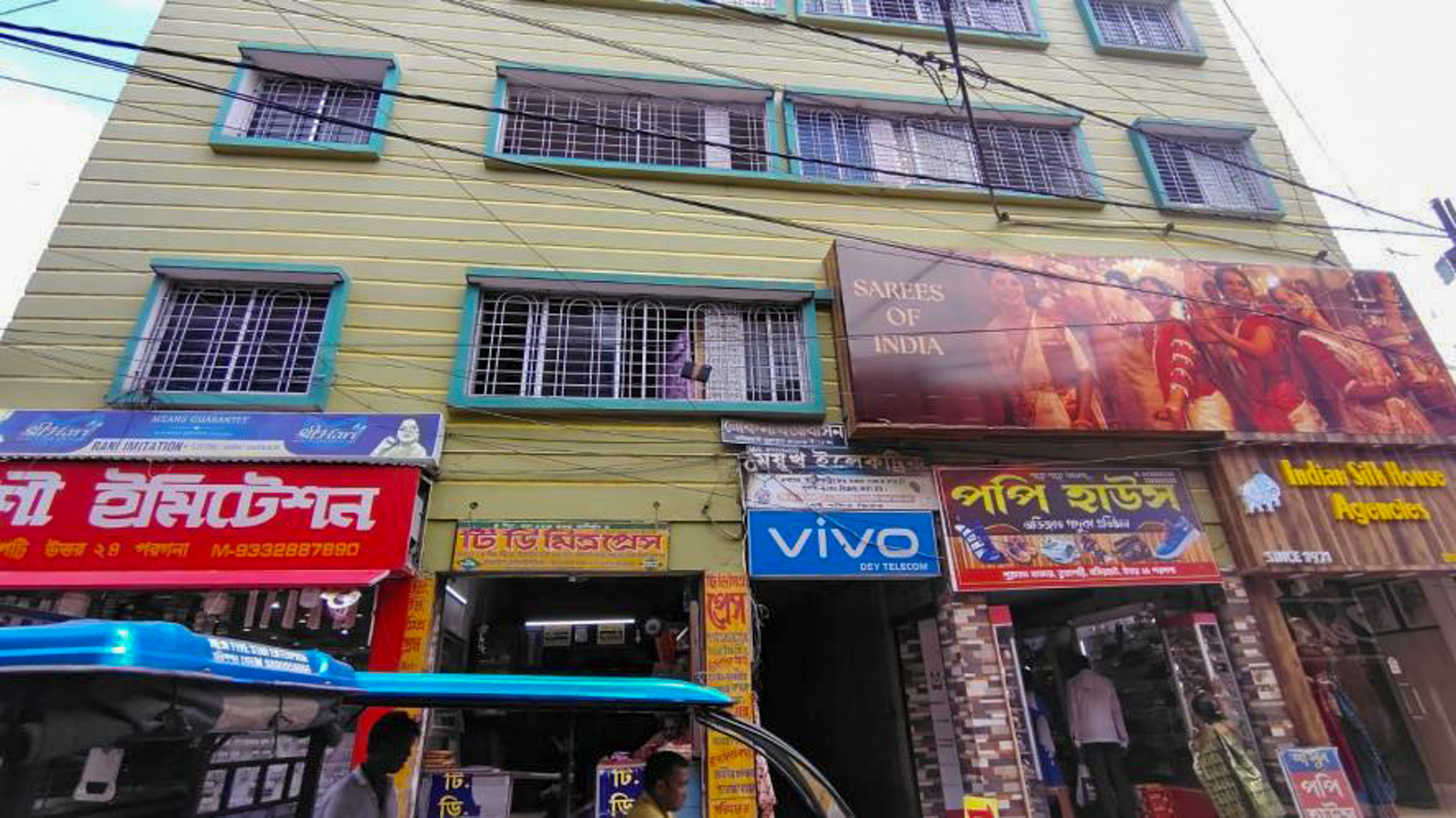 Flat for Sale in BASIRHAT, Taki