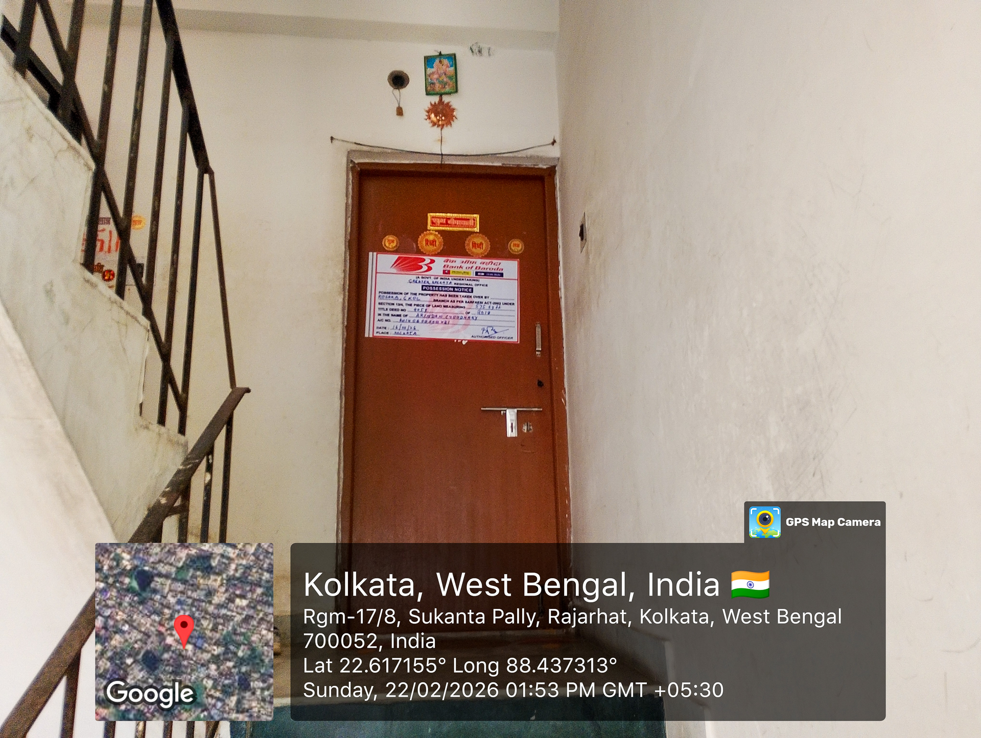 Flat for Sale in Jyangra, Kolkata — photo 11