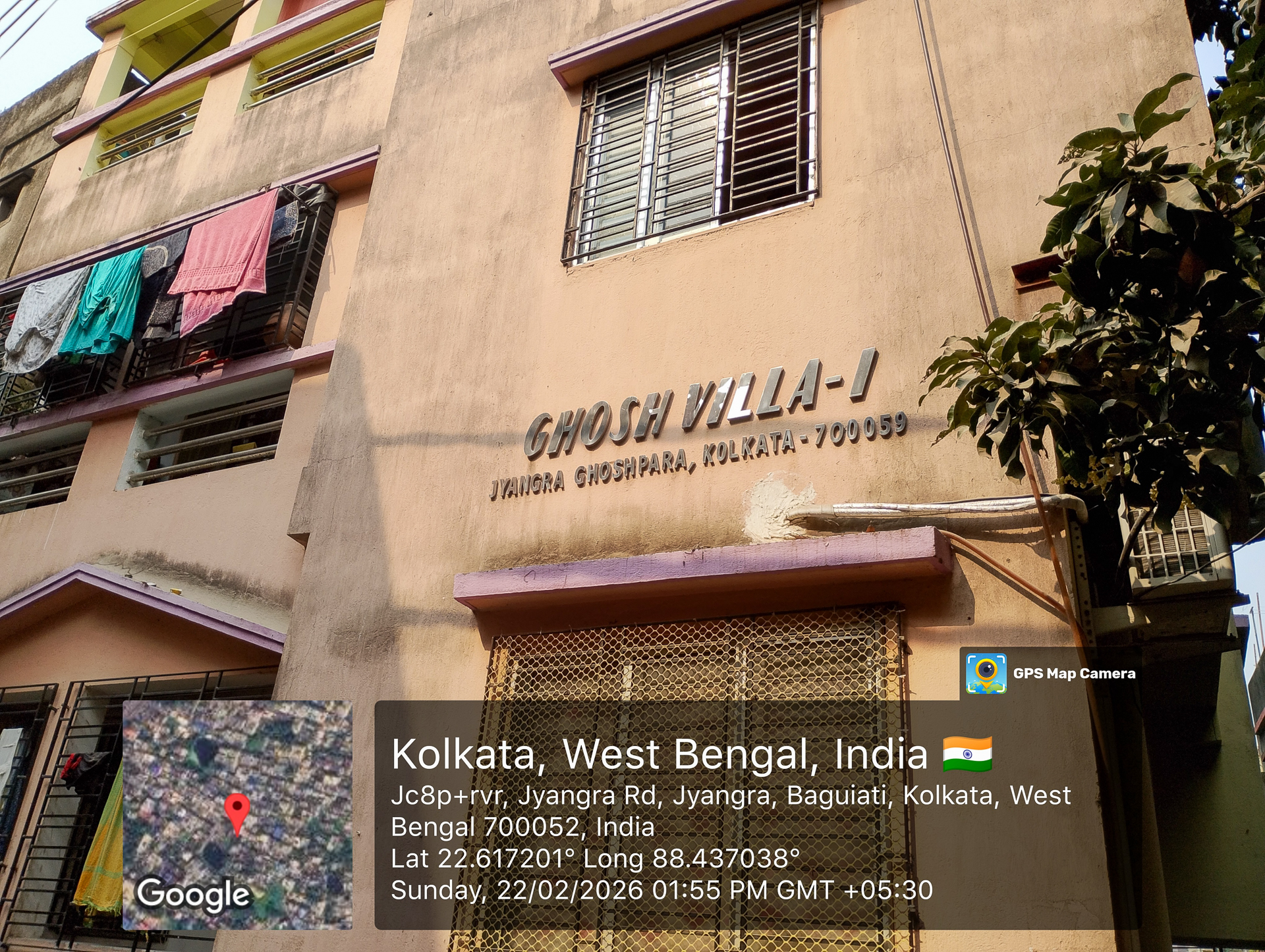 Flat for Sale in Jyangra, Kolkata — photo 1