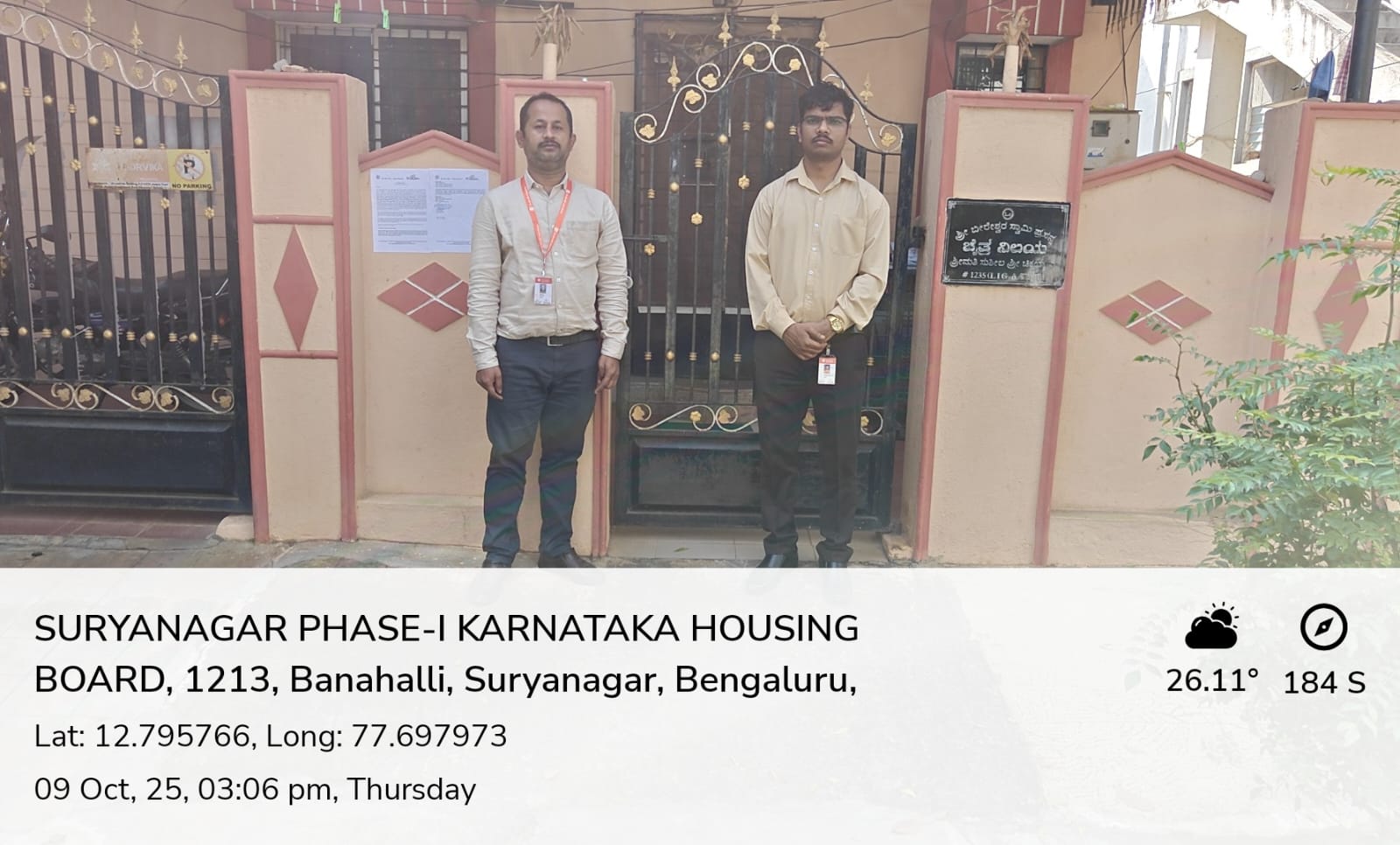 Individual House for Sale in suryanagar, Bengaluru — photo 1