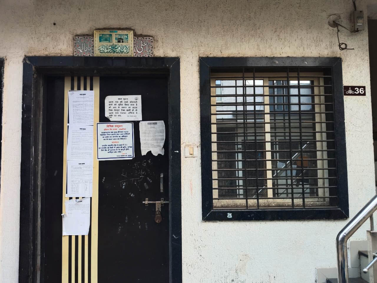 Individual House for Sale in Ankleshwar — photo 3