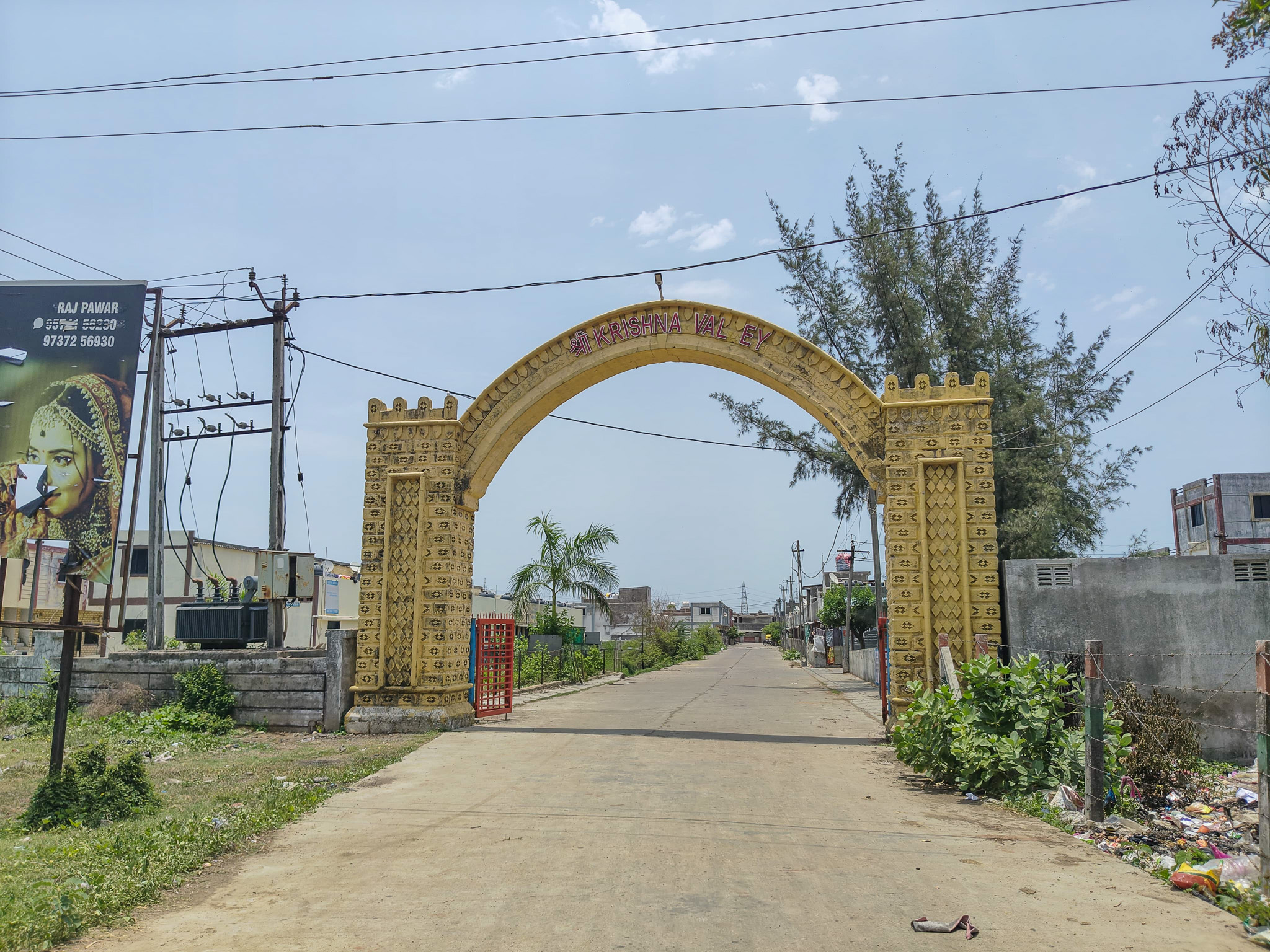 Individual House for Sale in Sayan — photo 1