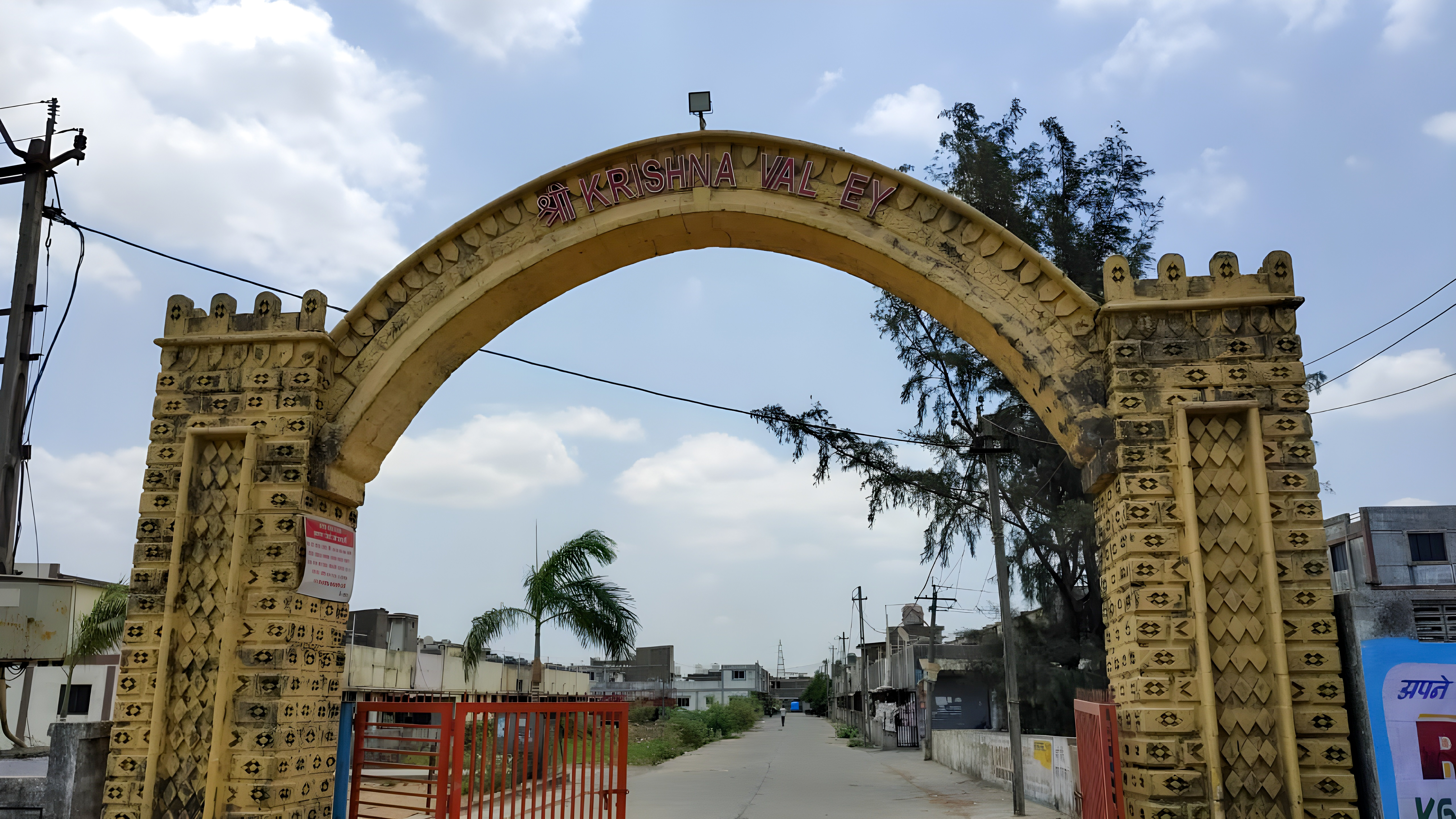 Individual House for Sale in Surat — photo 2