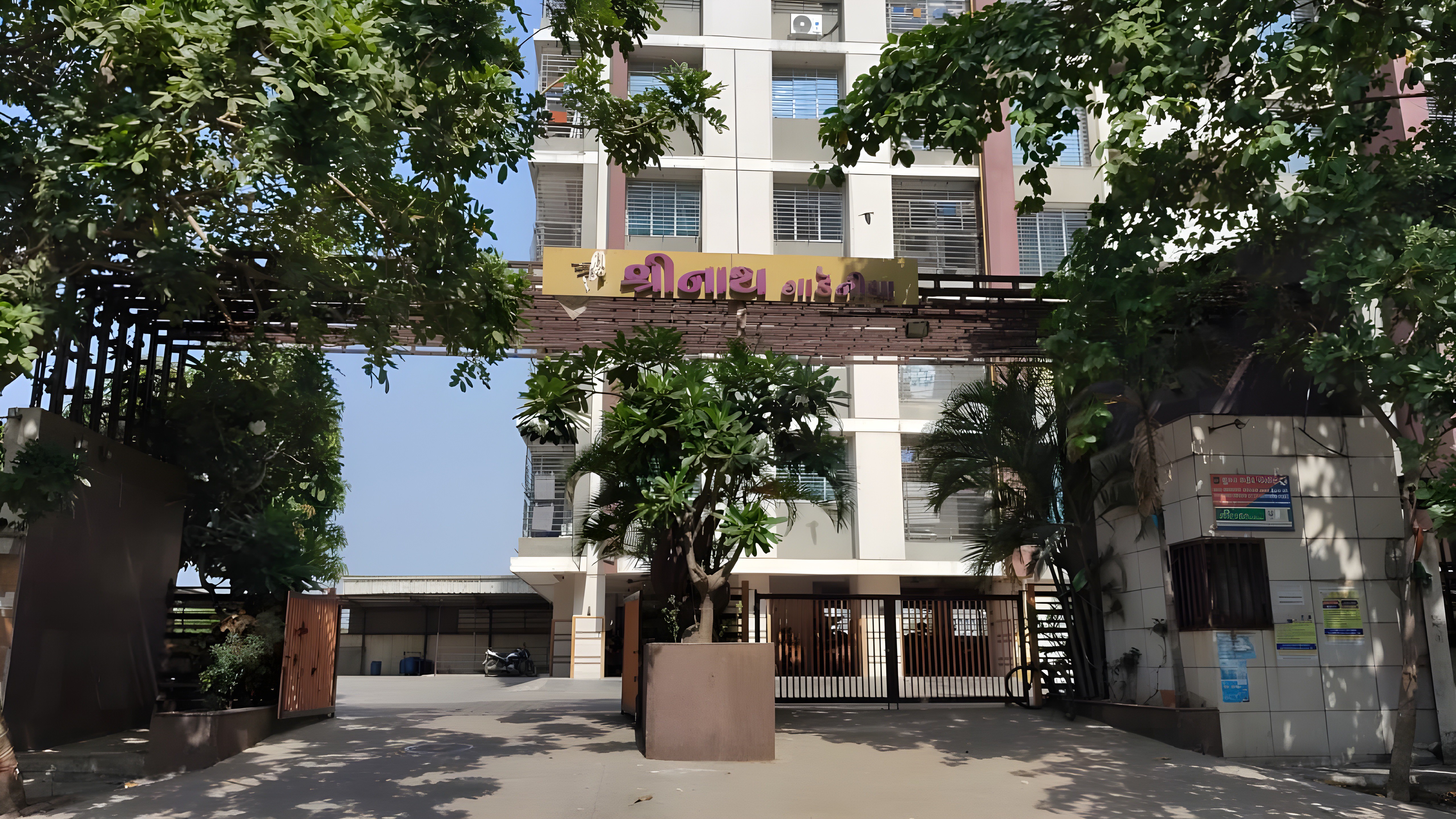 Flat for Sale in Surat — photo 1