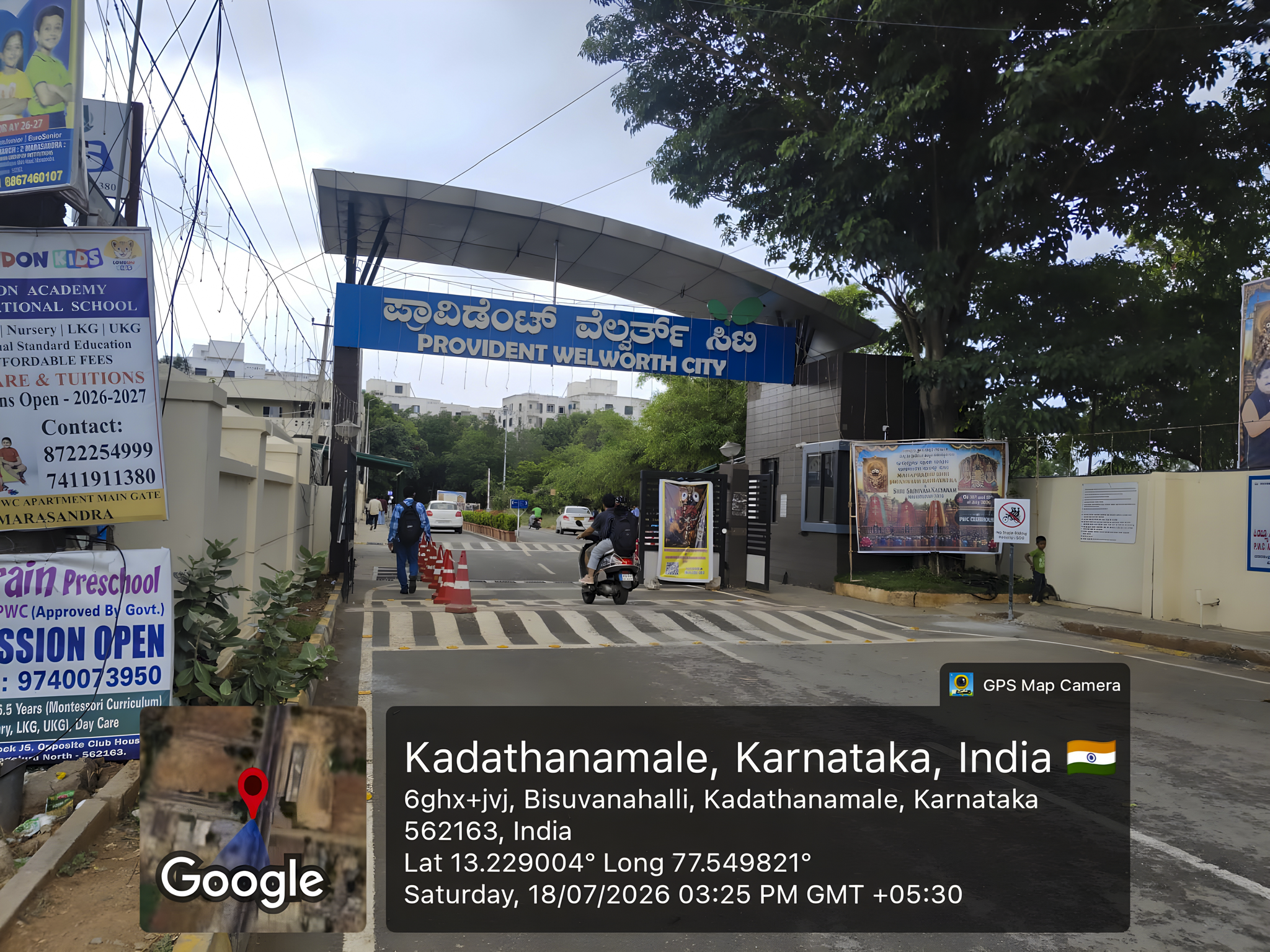 3 BHK Flat for Sale in PROVIDENT WELWORTH, PROVIDENT WELWORTH CITY - YELAHANKA DODDABALAPUR ROAD., Doddaballapur Industrial Area — photo 1