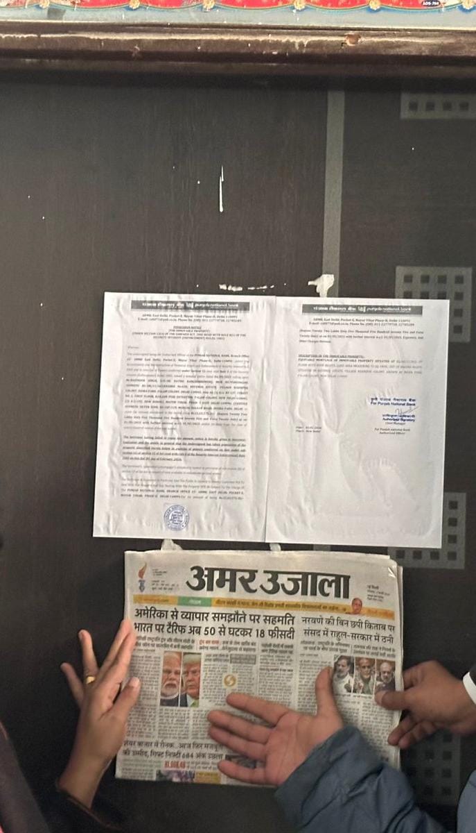 Flat for Sale in New Delhi — photo 1