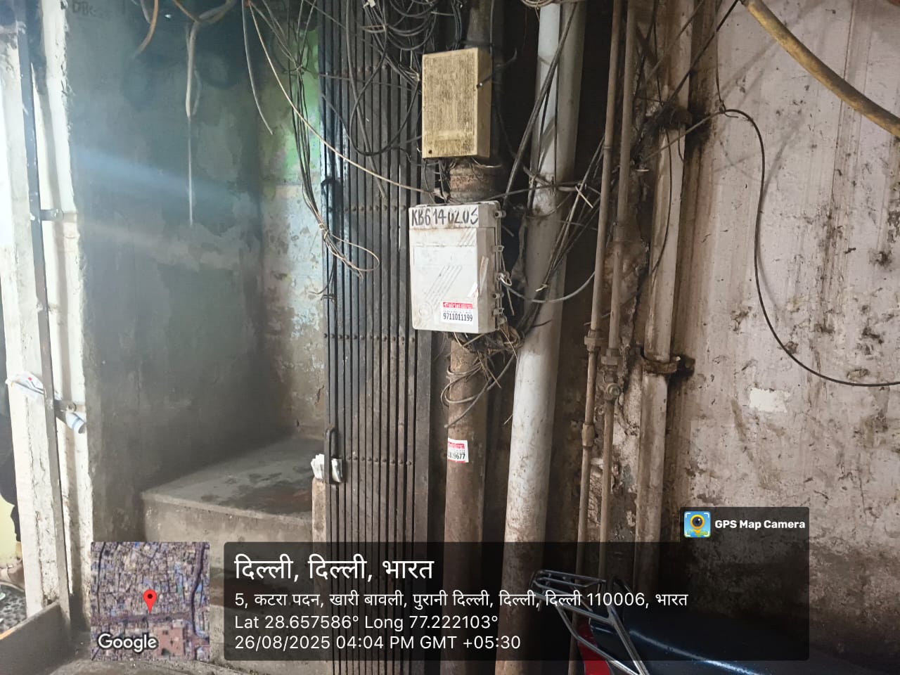 Shops for Sale in New Delhi — photo 3