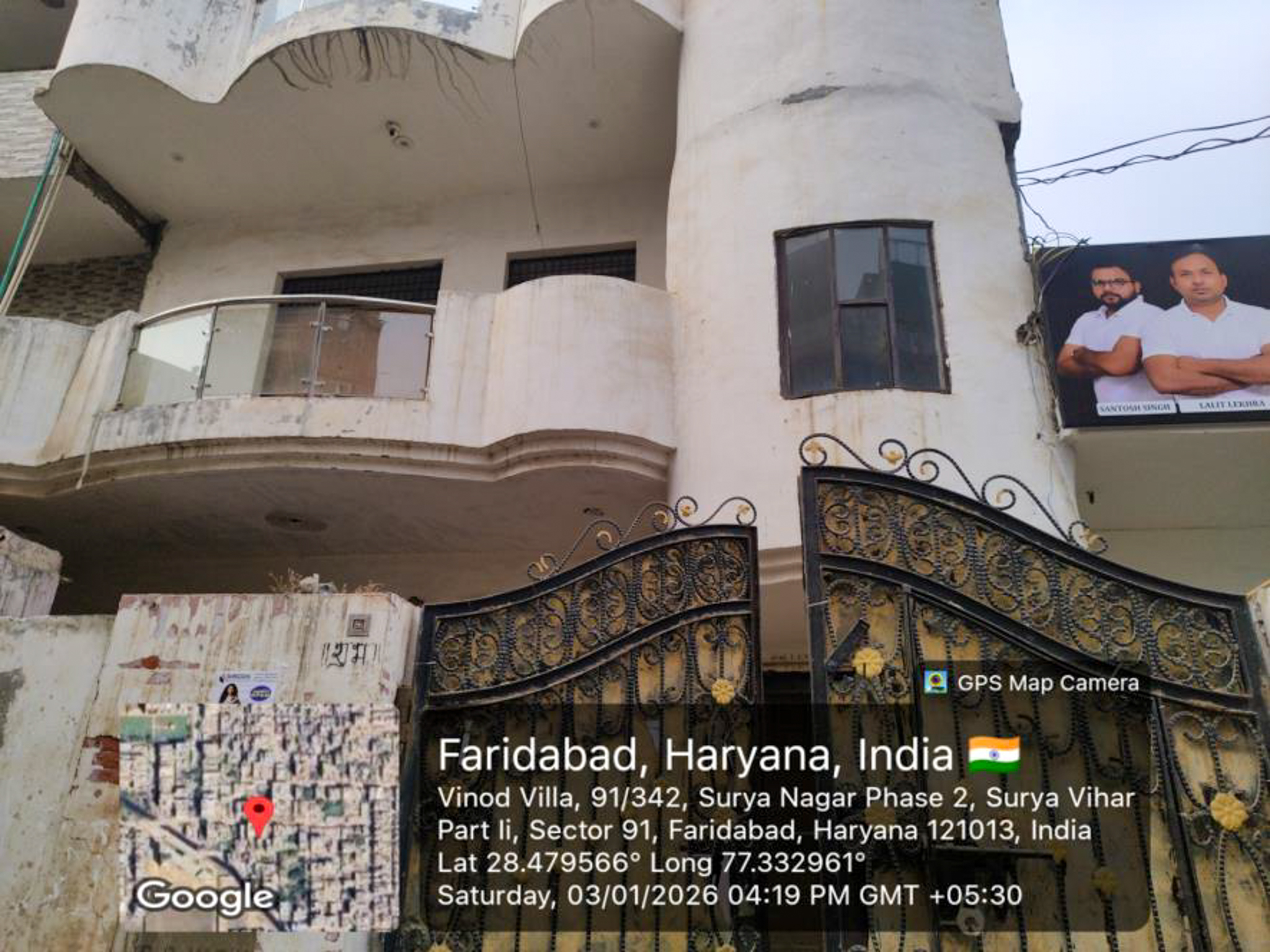 Individual House for Sale in Faridabad — photo 14