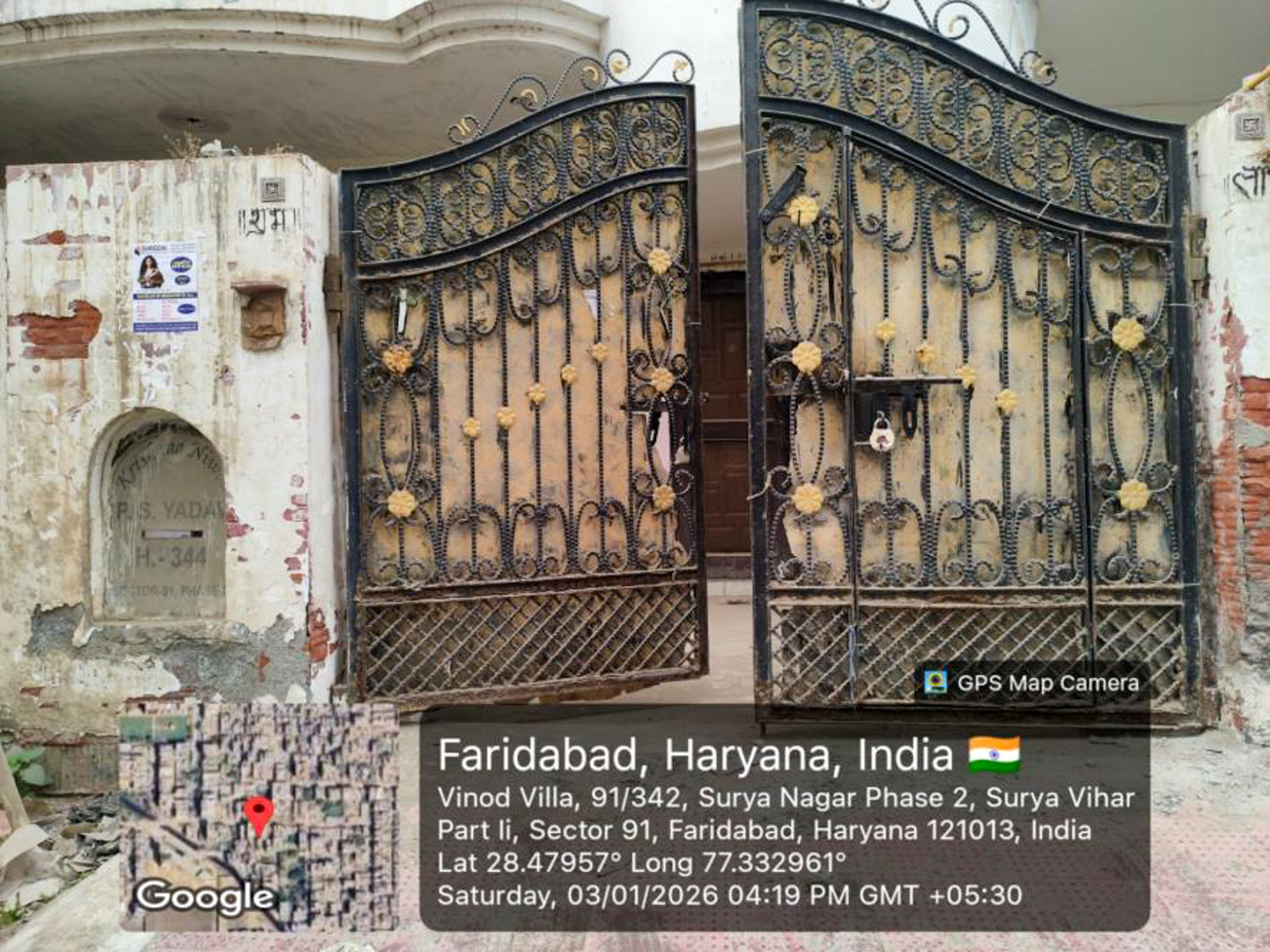Individual House for Sale in Faridabad — photo 15