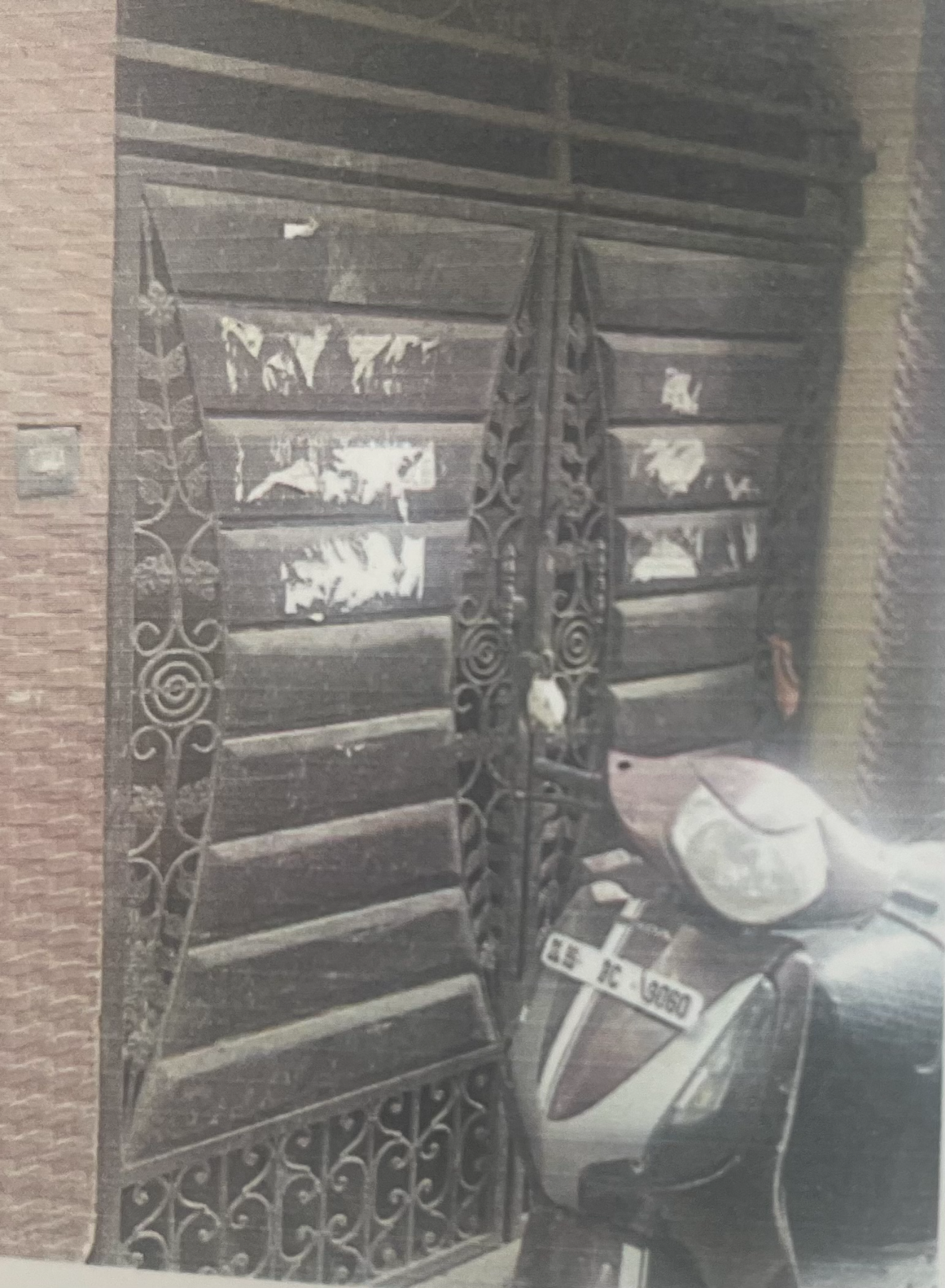 Plot for Sale in New Delhi — photo 1