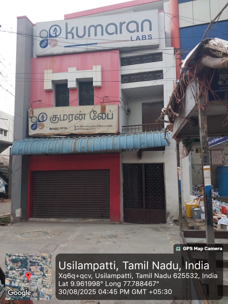 Office for Sale in USILAMPATTI, Usilampatti — photo 1