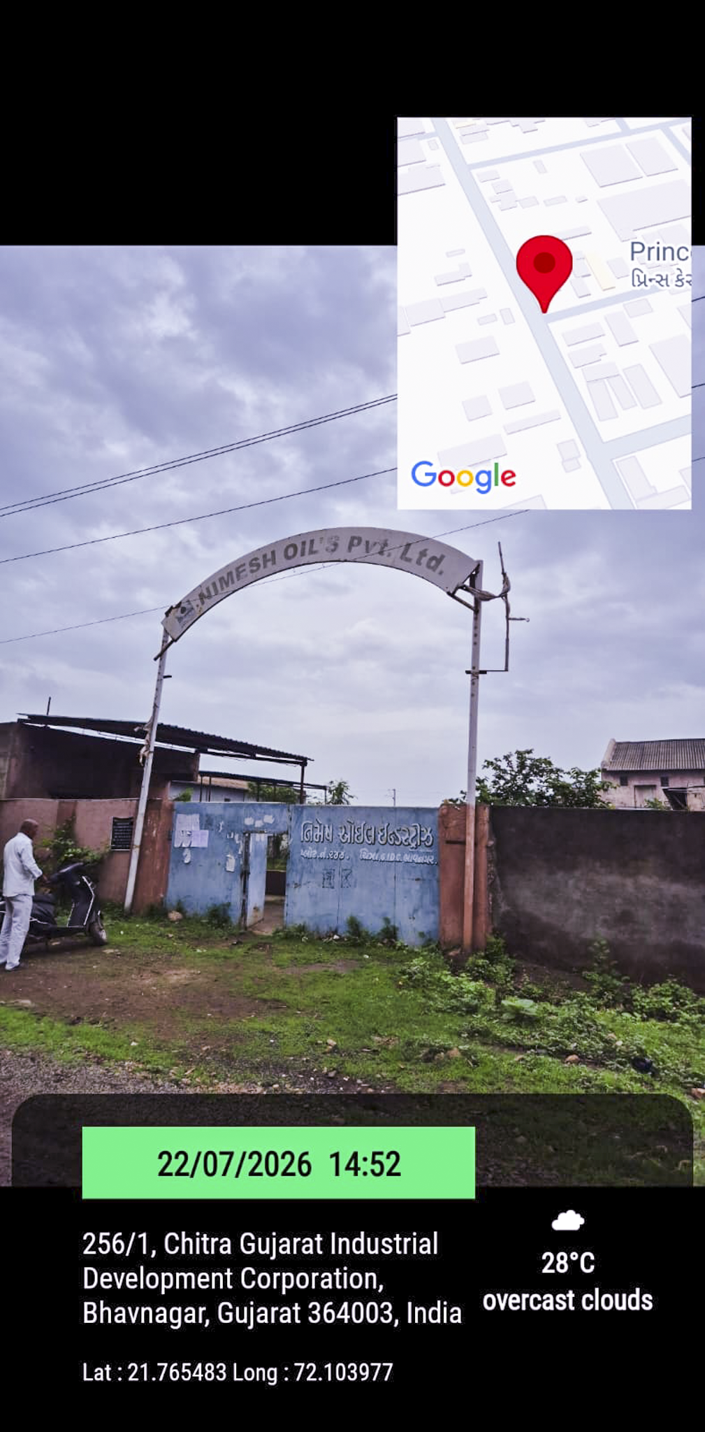 Industrial Plot with Factory Building for Sale in Bhavnagar, Bhavnagar — photo 1