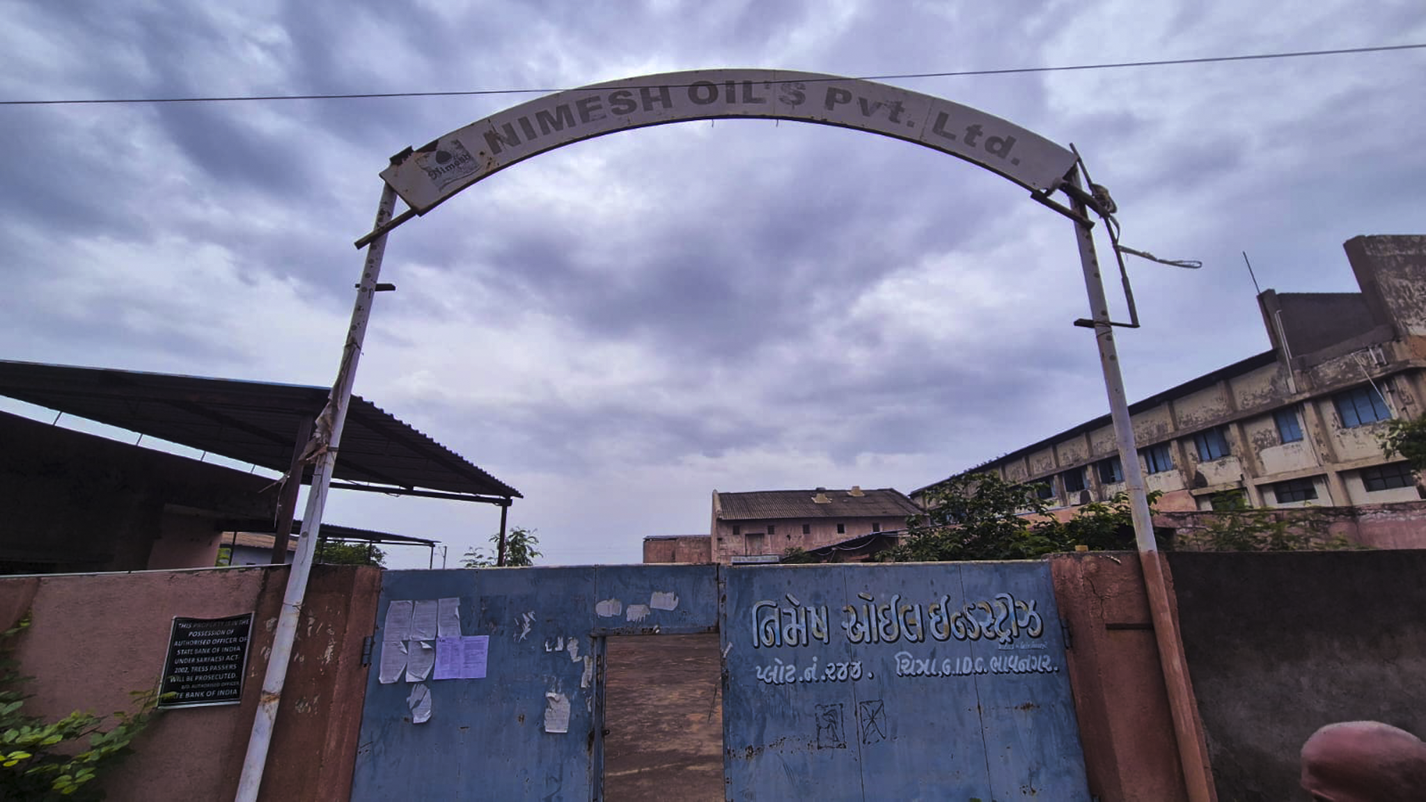 Industrial Plot with Factory Building for Sale in Bhavnagar, Bhavnagar — photo 10