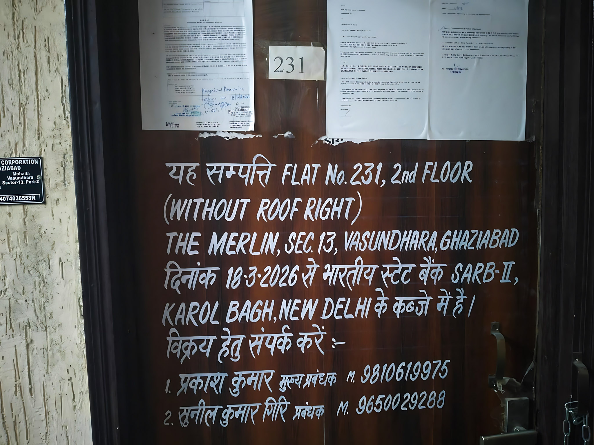 Flat for Sale in na, GOOD, Ghaziabad — photo 12