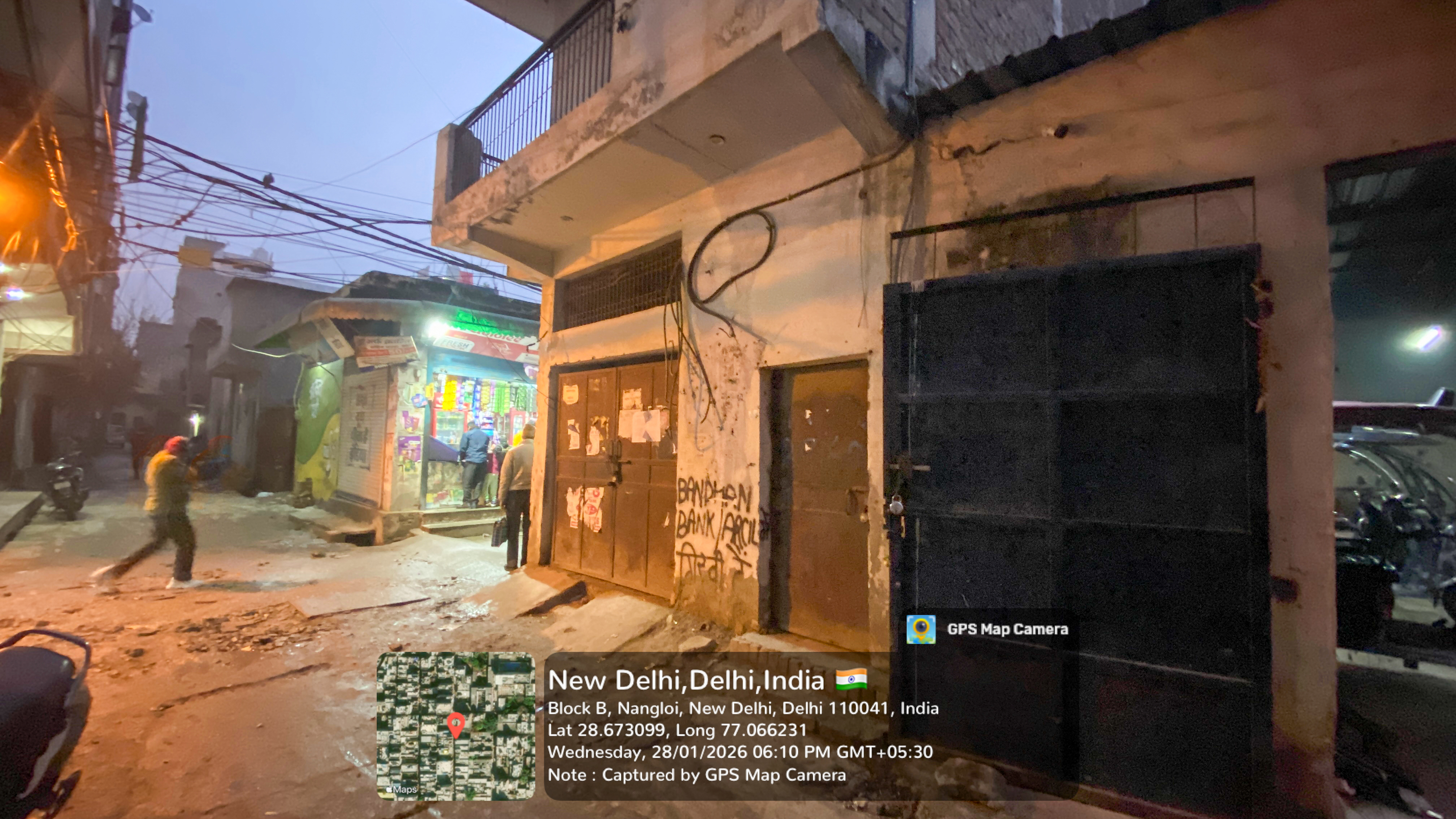 Individual House for Sale in Delhi, New Delhi — photo 3