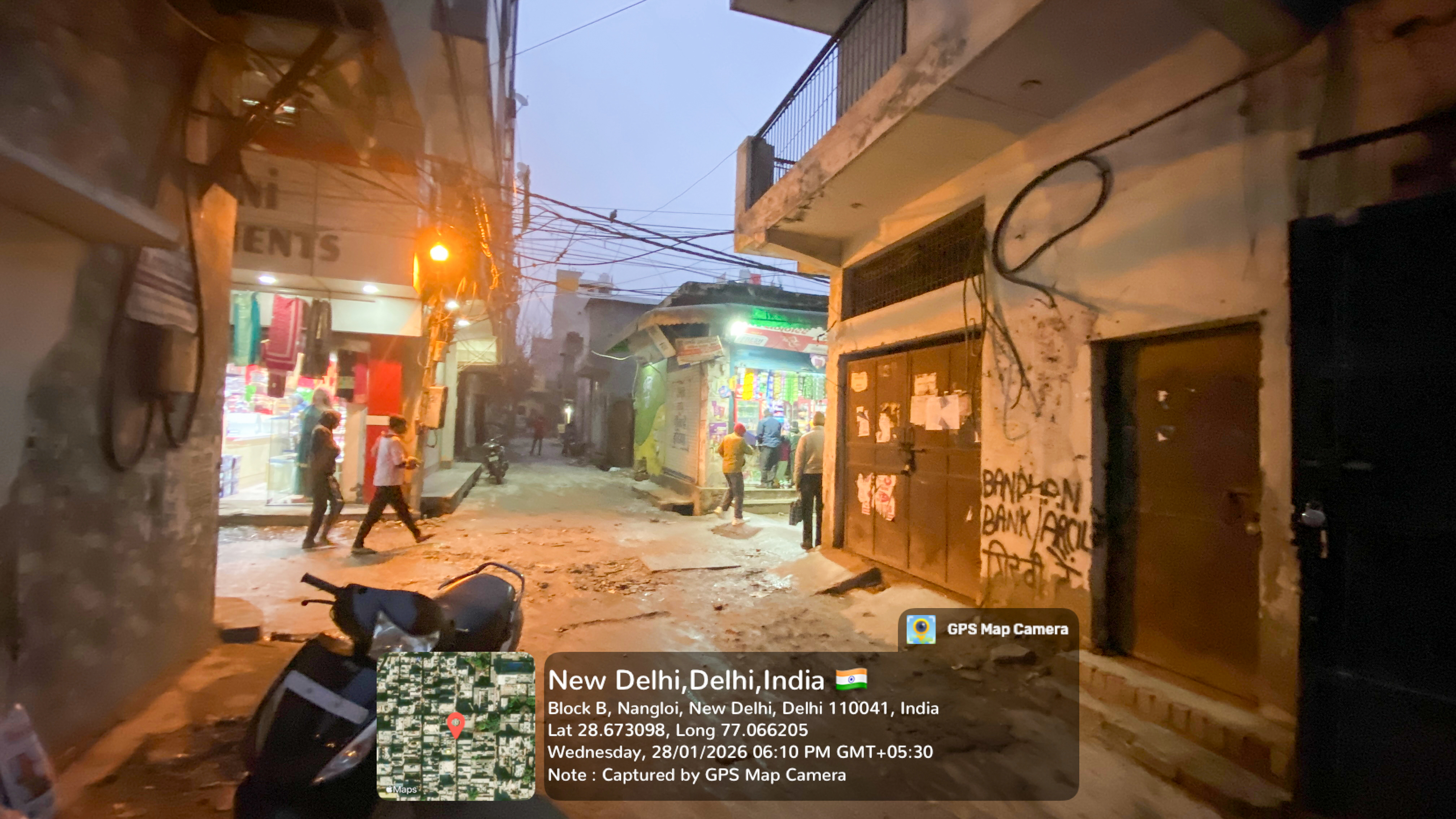 Individual House for Sale in Delhi, New Delhi — photo 12