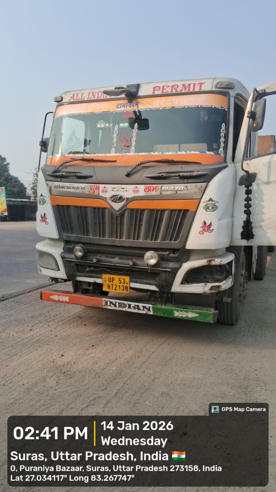 TRAILER MAHINDRA AND MAHINDRA BLAZO55TRBS6CLCB RC NO.UP53HT2138 for Sale in GORAKHPUR, GIDA Gorakhpur — photo 1