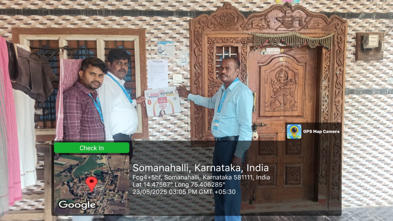 Individual House for Sale in HIREKERUR, Hirekerur — photo 2