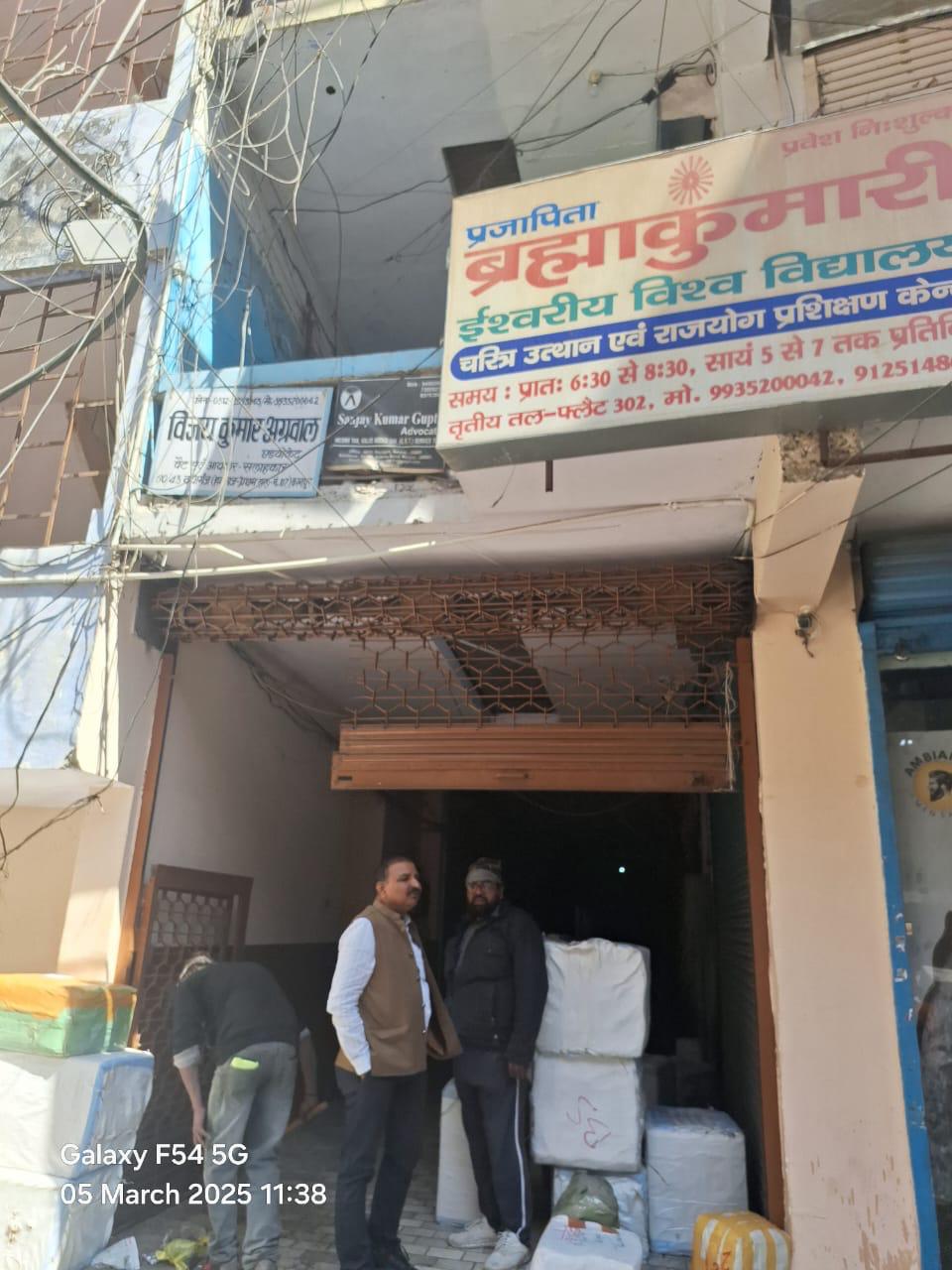 Shops for Sale in HAMRAZ COMPLEX, NAYAGANJ GOLA, Kanpur — photo 2