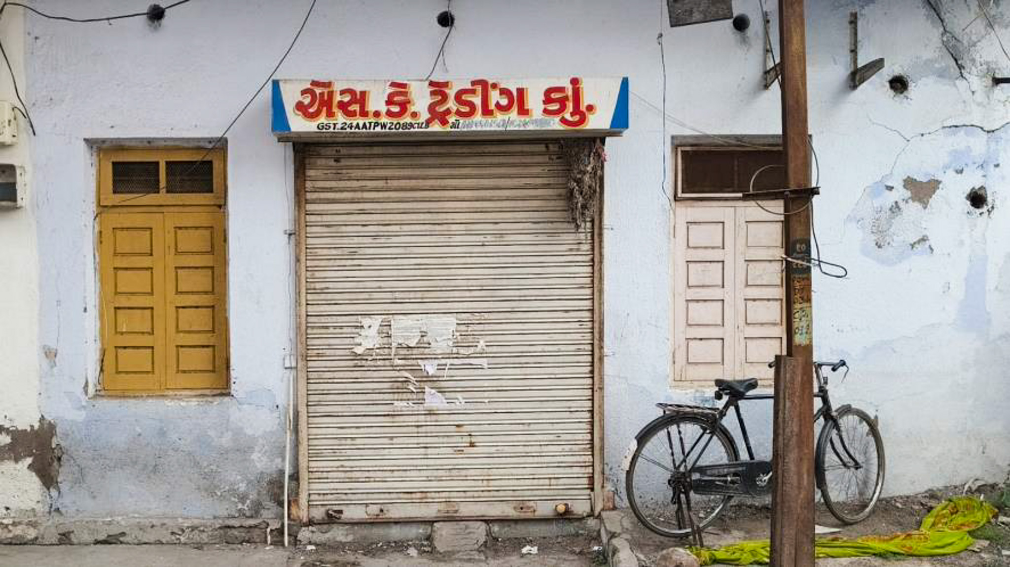 Godowns for Sale in mehta market, mina bazar street mehta market, Surendranagar — photo 2