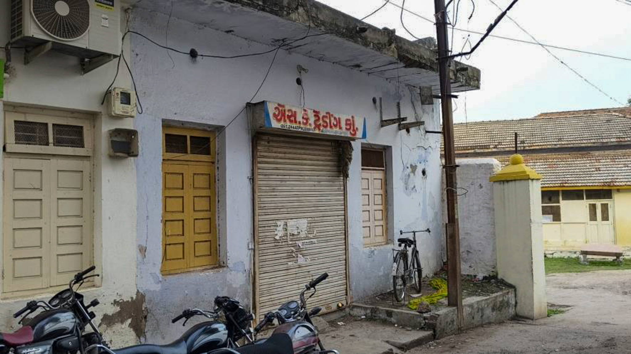 Godowns for Sale in mehta market, mina bazar street mehta market, Surendranagar — photo 5