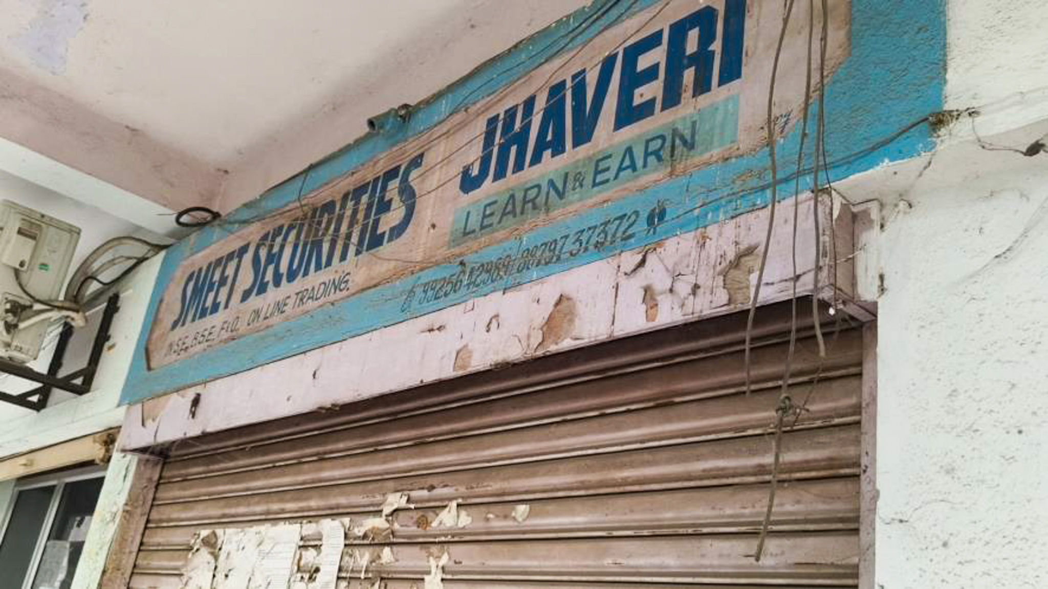 Shops for Sale in mahavir complex, mehta market surendranagar, Surendranagar — photo 1