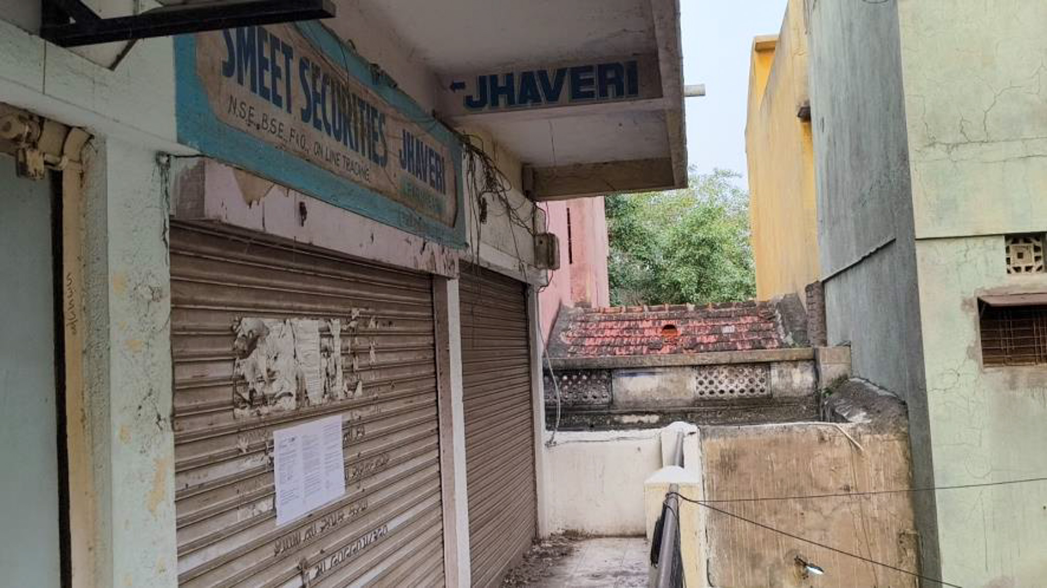 Shops for Sale in mahavir complex, mehta market surendranagar, Surendranagar — photo 5