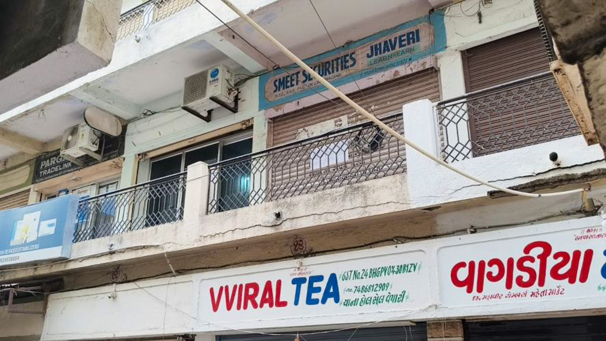 Shops for Sale in mahavir complex, mehta market surendranagar, Surendranagar — photo 7