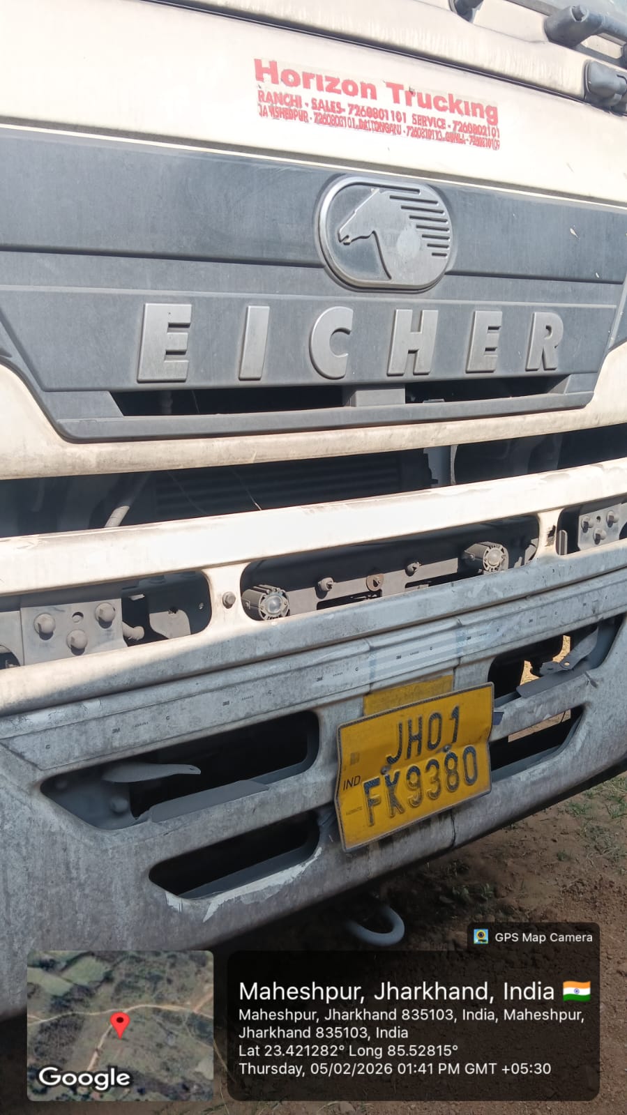 EICER PRO 6055TT E CBC BSVI OF 2023 for Sale in MAHESHPUR TATISIWAI, Getalsud Industrial Area — photo 1