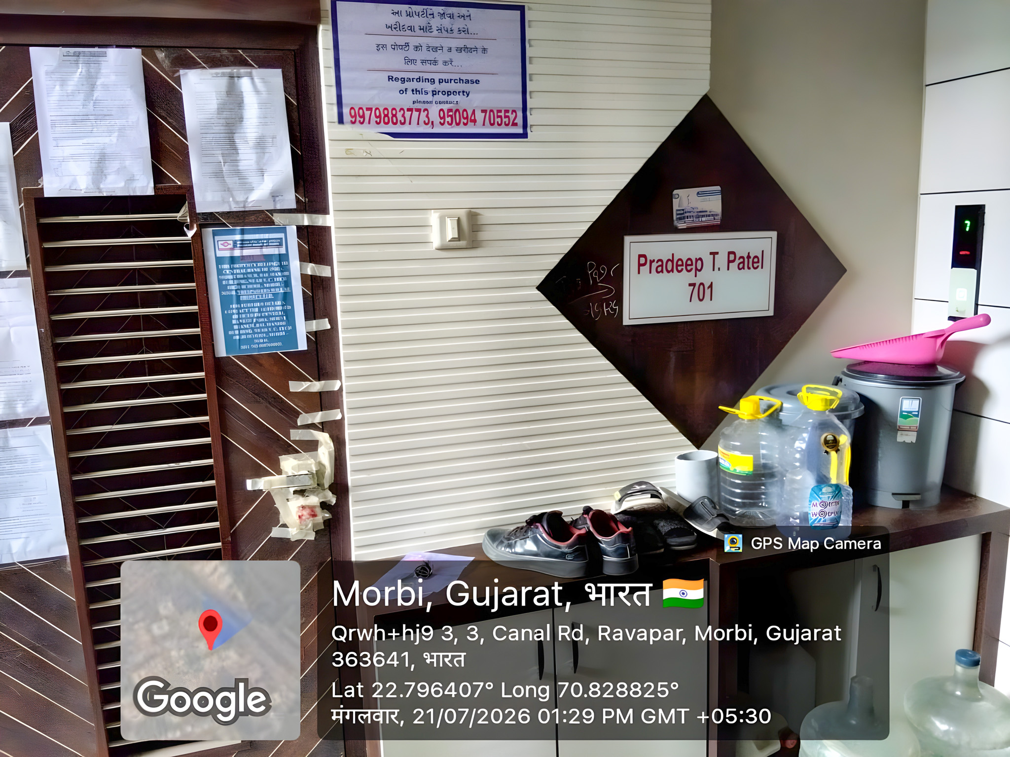 Flat for Sale in VILLAGE RAVAPARA, Morbi — photo 3