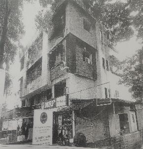 Office for Sale in Satara — photo 1