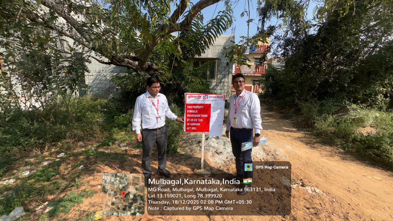 Plot for Sale in Mulabagilu Kasaba Hobli, Mulbagal Taluk, Kolar District, Mulbagal — photo 2