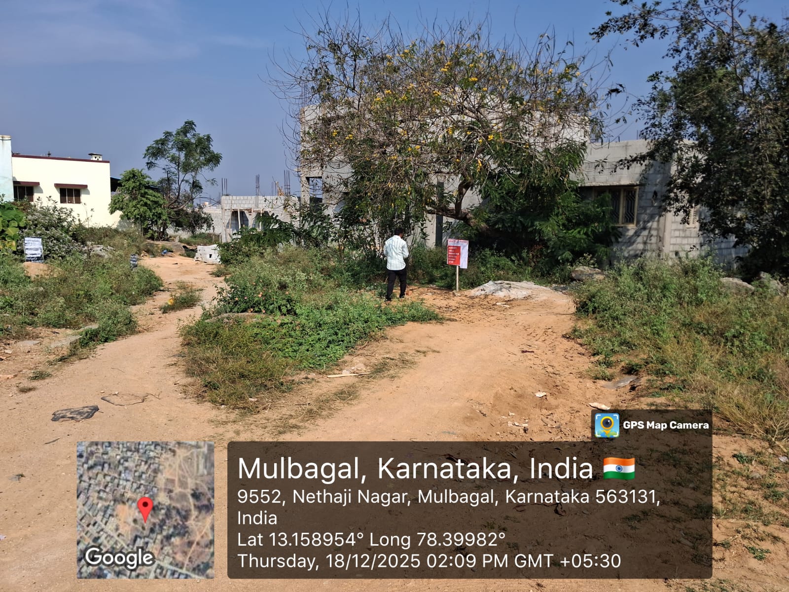 Plot for Sale in Mulabagilu Kasaba Hobli, Mulbagal Taluk, Kolar District, Mulbagal — photo 3