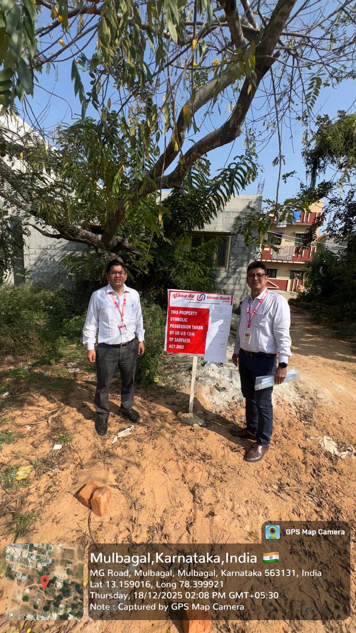 Plot for Sale in Mulabagilu Kasaba Hobli, Mulbagal Taluk, Kolar District, Mulbagal — photo 4