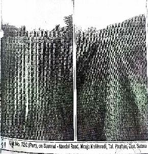 Industrial Plot for Sale in Satara — photo 1