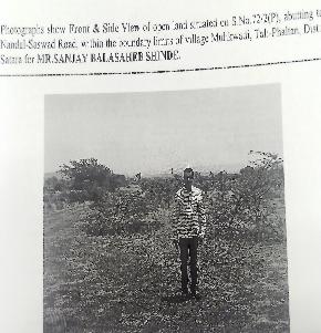 Industrial Plot for Sale in Satara — photo 1