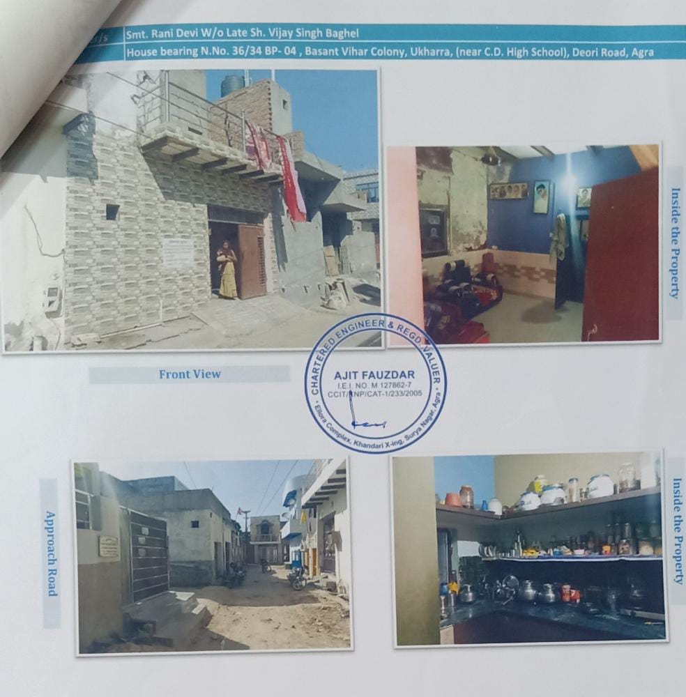 Individual House for Sale in Agra — photo 1