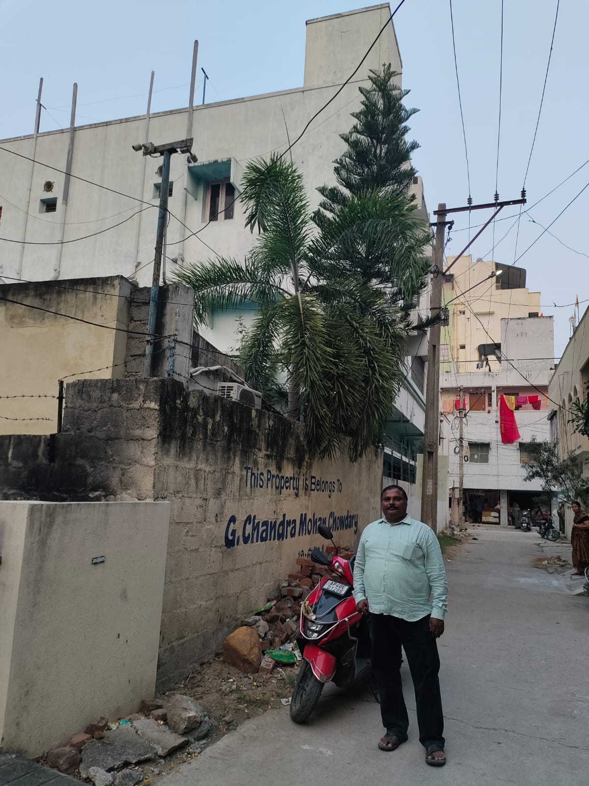 Plot for Sale in Tirupati — photo 1