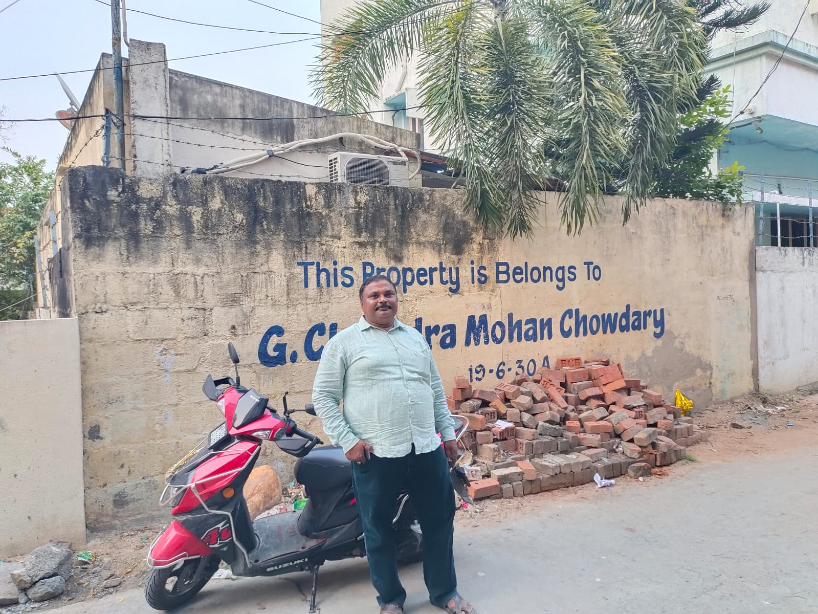 Plot for Sale in Tirupati — photo 3
