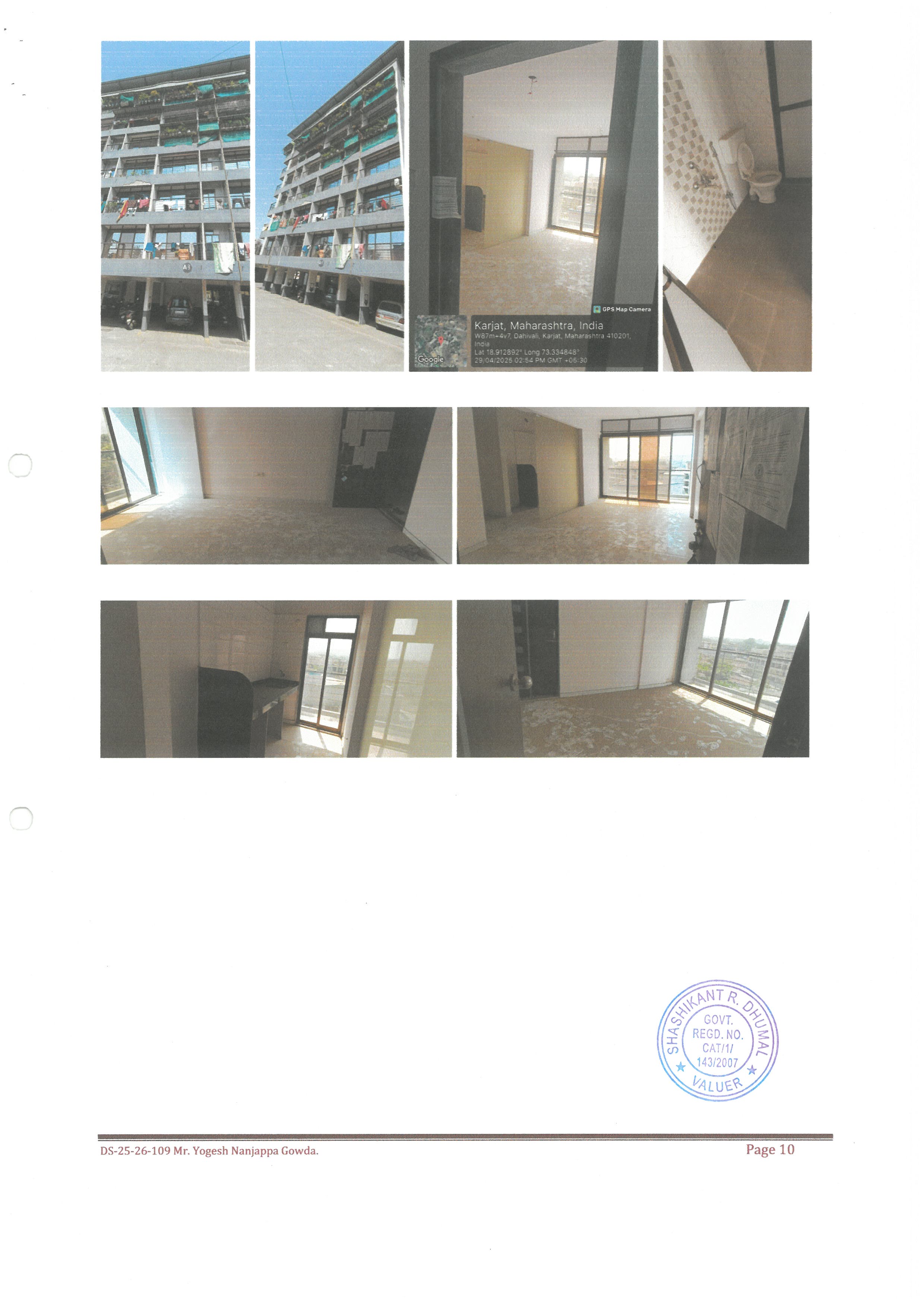 Flat for Sale in Karjat — photo 1