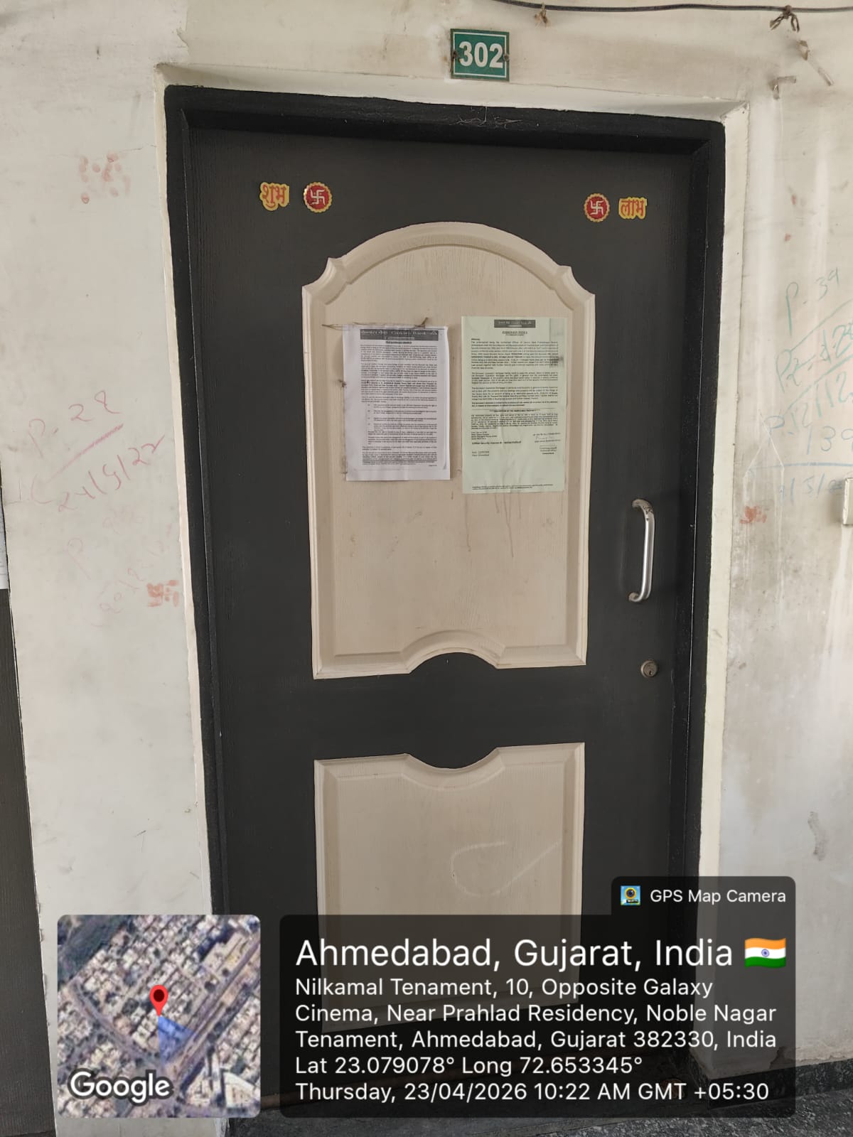 Flat for Sale in Ahmedabad — photo 1
