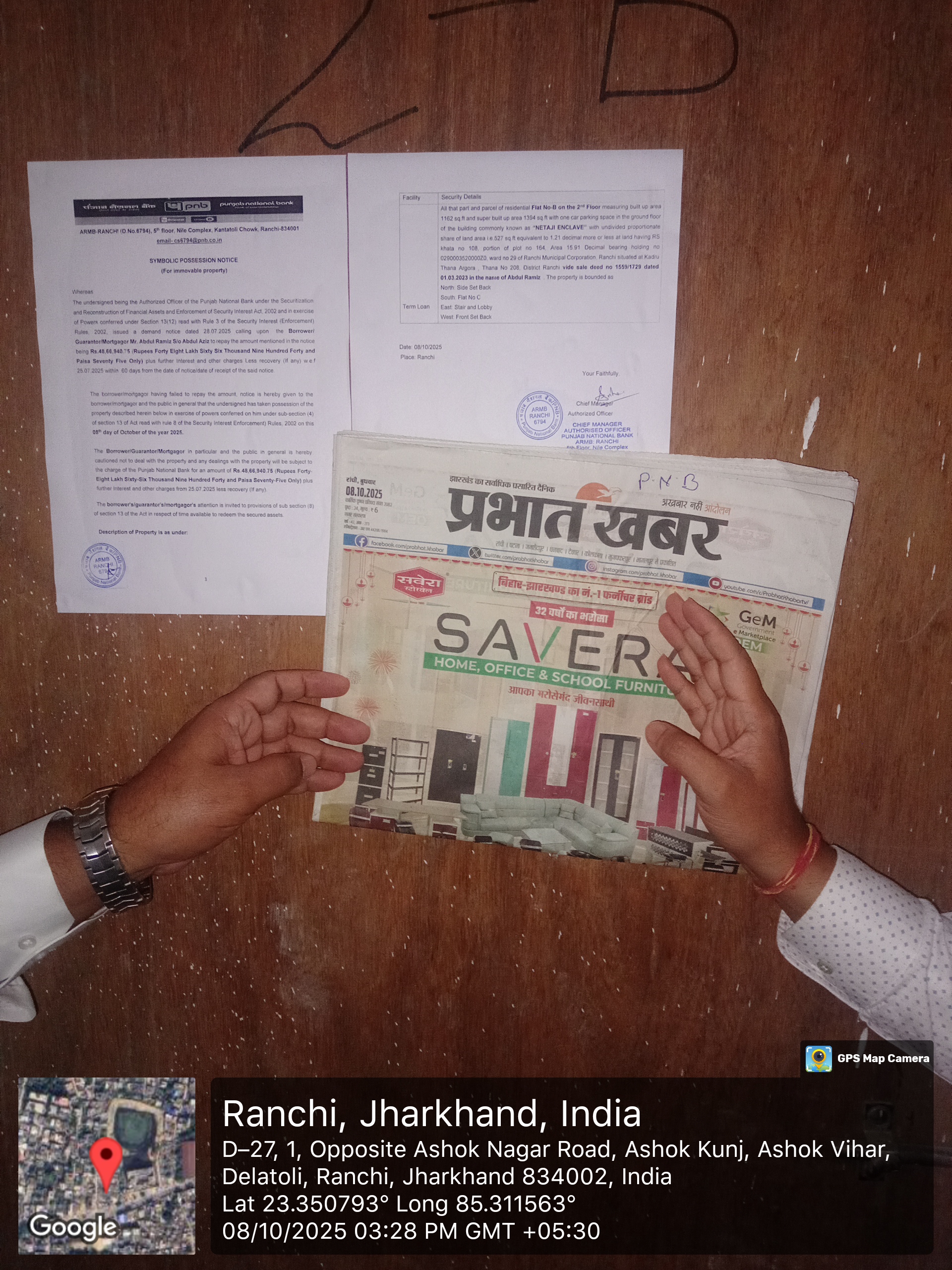 Flat for Sale in NETAJI ENCLAVE, Ranchi — photo 4