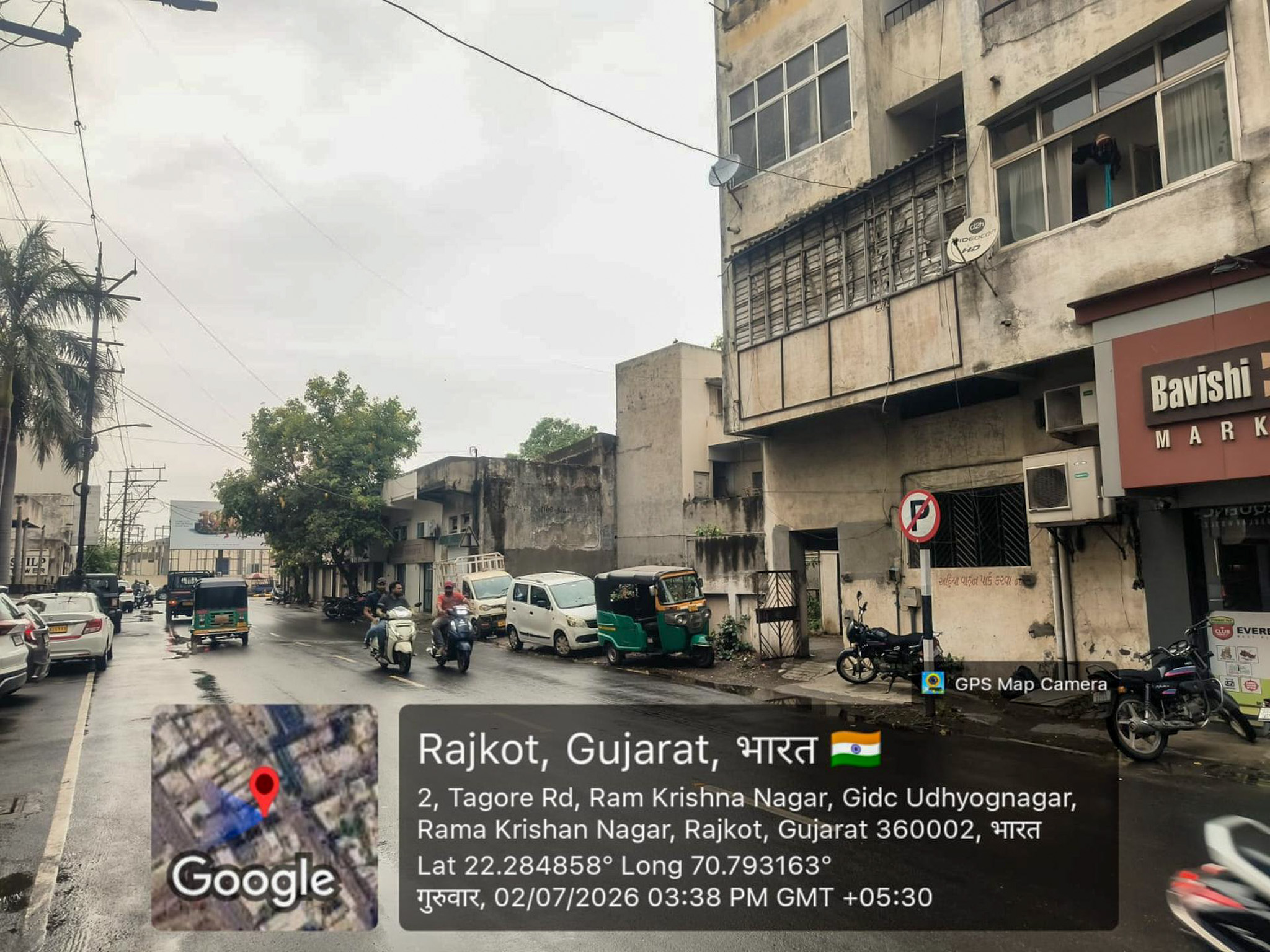 2 BHK Flat for Sale in Anand Mangal Apartment, Urban, Rajkot — photo 10