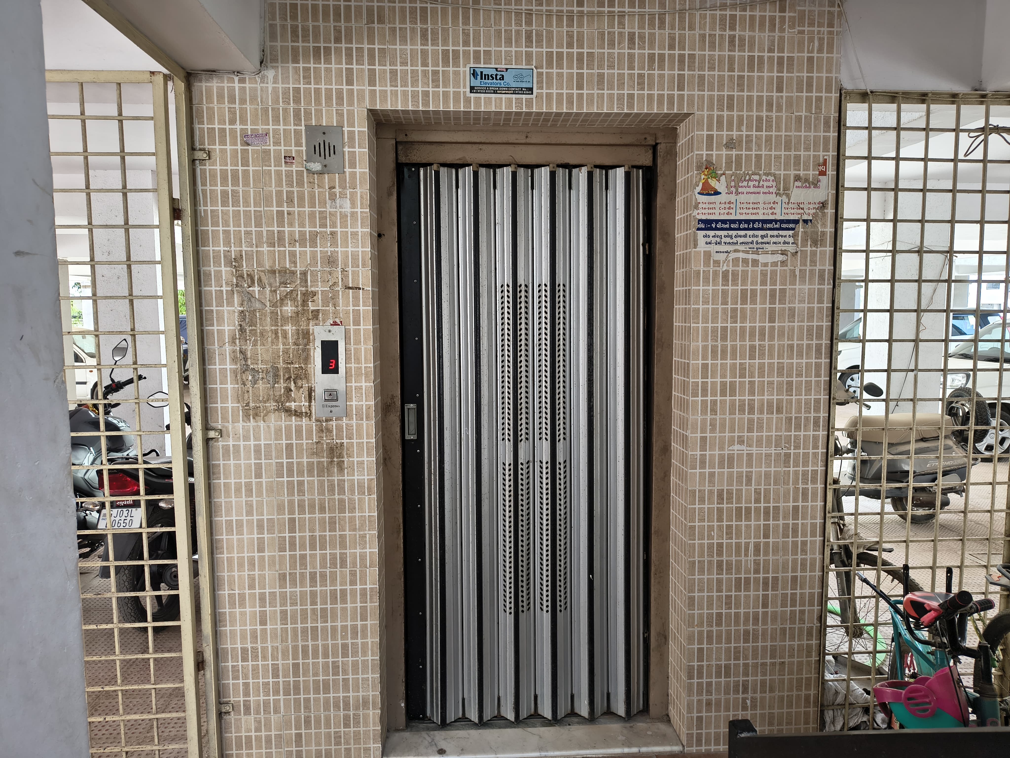 2 BHK Flat for Sale in Backbone Residency, RAJKOT, Rajkot — photo 5