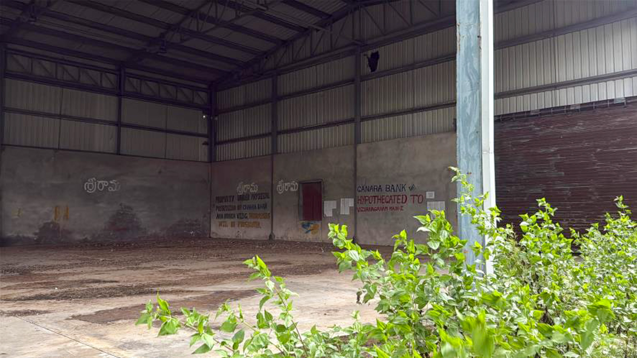 Industrial Plot with Factory Building for Sale in Rajam — photo 5