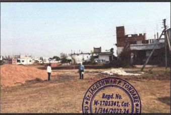 Plot for Sale in Gadchiroli — photo 3