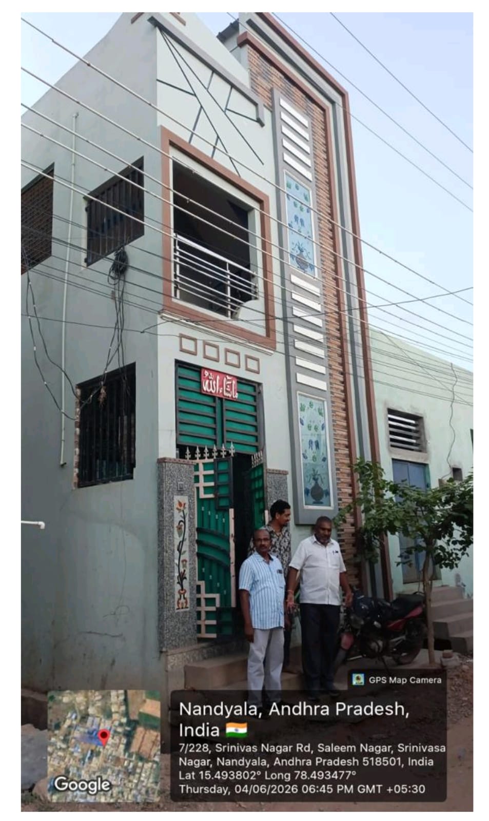 Individual House for Sale in NANDYAL, Nandyal — photo 1