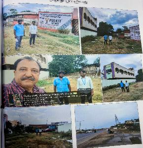 Plot for Sale in SULLURPETA, APIIC Industrial Park Manbattu — photo 1