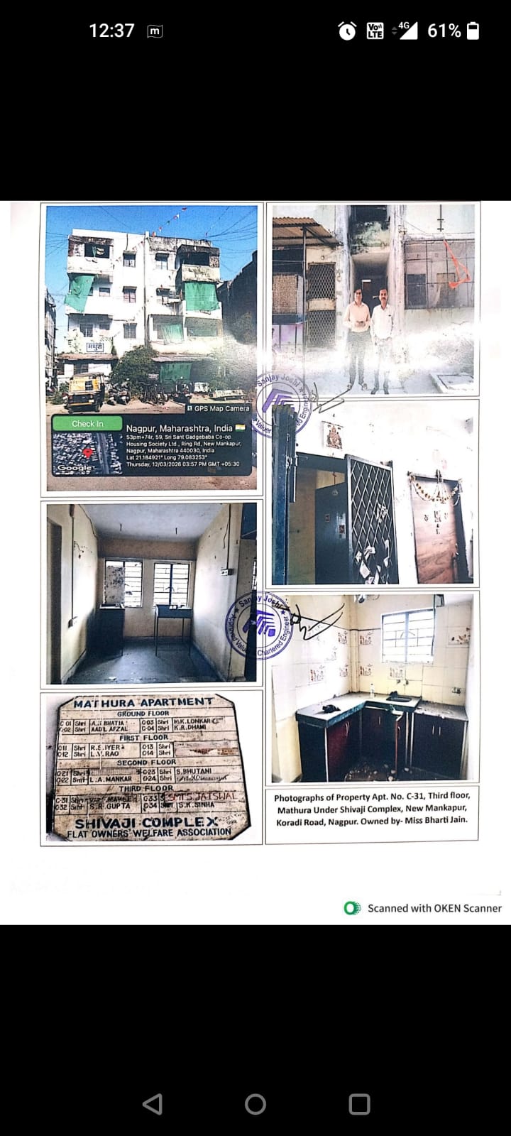 2 BHK Flat for Sale in Mathura Building, Nagpur